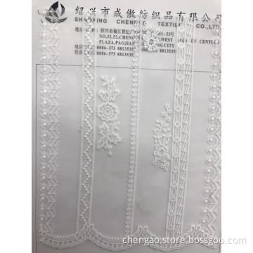 Polyester-Stickstoff mit mehreren Streifen